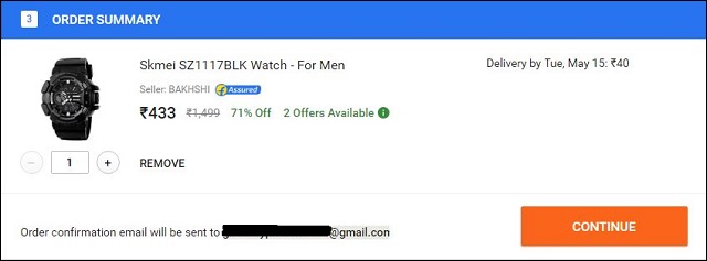 skmei sz1117blk watch