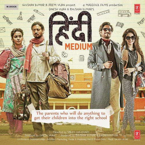 irfan khan new movie