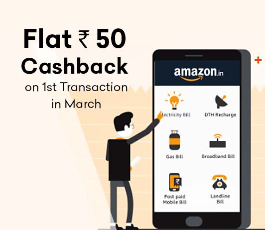 Amazon Rs 50 Cashback No Minimum Order Amazon Rs 50 Cashback No Minimum Order