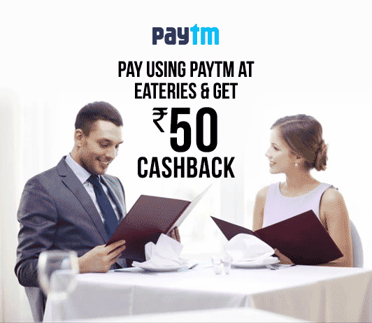 Paytm Top Eateries 3 Pe 50 Offers Paytm Top Eateries 3 Pe 50 Offers