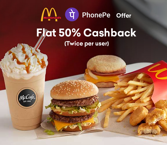 McDonalds PhonePe Offer McDonalds PhonePe Offer