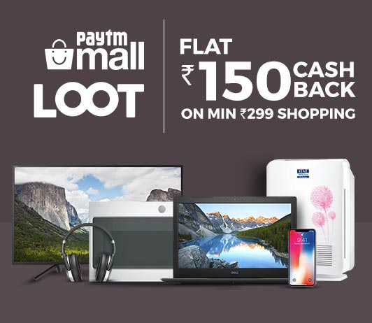 Paytm Mall Loot Offer - Once a Month Paytm Mall Loot Offer - Once a Month