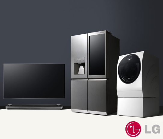 LG To Offer Home Appliances With An AI Chip LG To Offer Home Appliances With An AI Chip