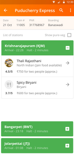 Select the station you wish to get your food at