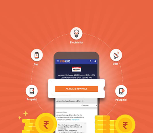 Amazon - Electricity Bill amazon coupons for recharge