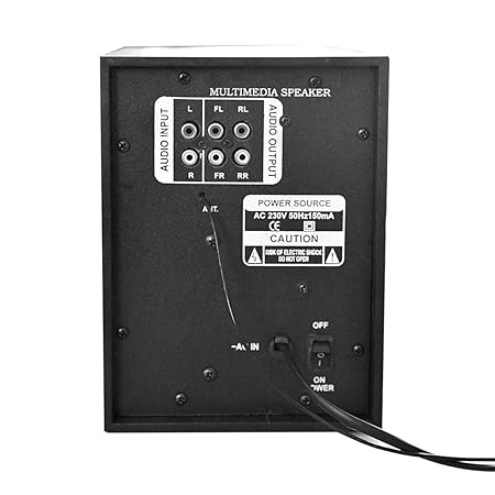 IKALL IK44 Multimedia 2.1 Speaker System with Multiple Connectivity Bluetooth | USB | Aux and FM