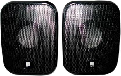 iBall Decor 9-2.0 USB Powered Computer Multimedia Speakers with in-line Volume Controller