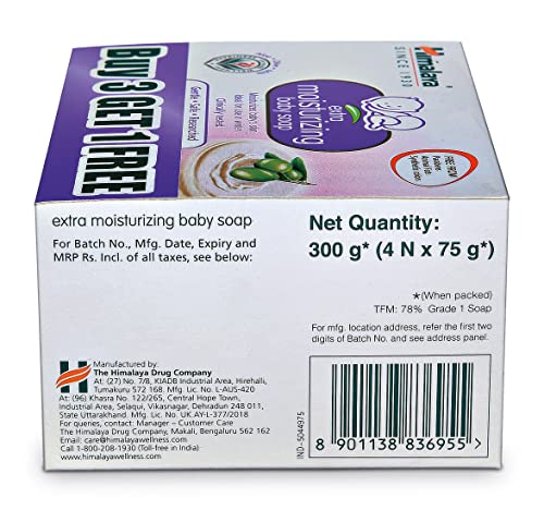 Himalaya Extra Moisturising Baby Soap, 75gm (Buy 3 Get 1 Free)
