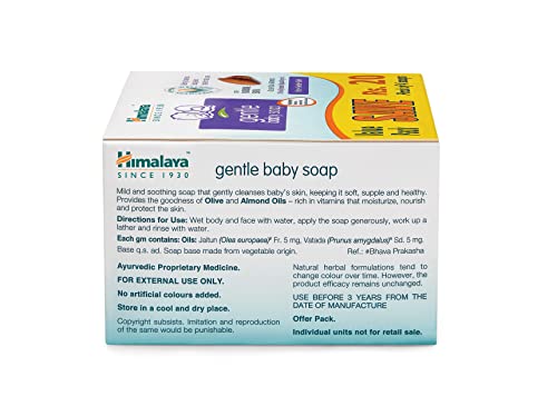 Himalaya Herbal Gentle Baby Soap Value, Pack of 4