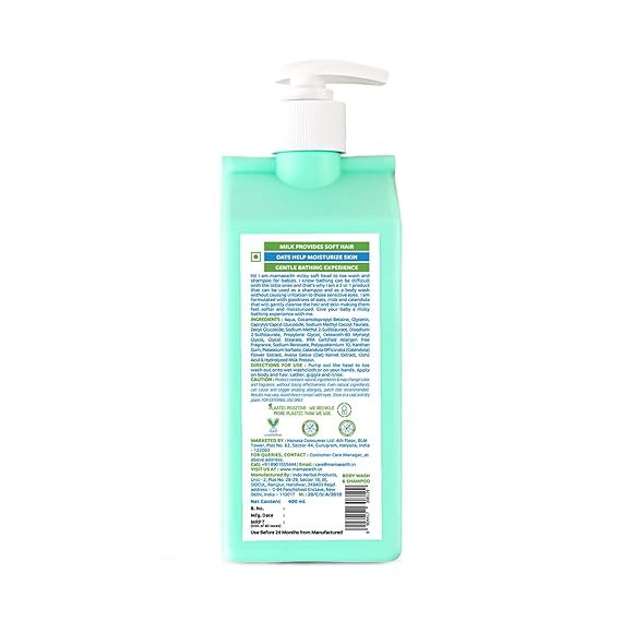 Mamaearth Milky Soft Head to Toe Wash With Oats, Milk and Calendula