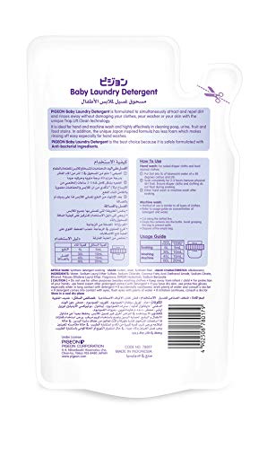 Pigeon Baby Laundry Liquid Detergent