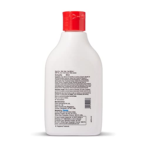 Curatio Atogla Lotion For Baby