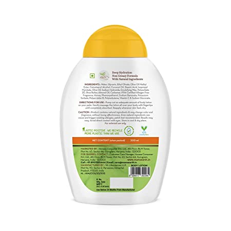 MamaEarth Vitamin C Body Lotion with Vitamin C & Honey for Radiant Skin, 200ml