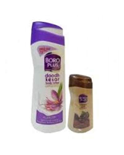 Boroplus Body Lotion Provides 24Hrs Moisturisation 100% Ayurvedic Lotion