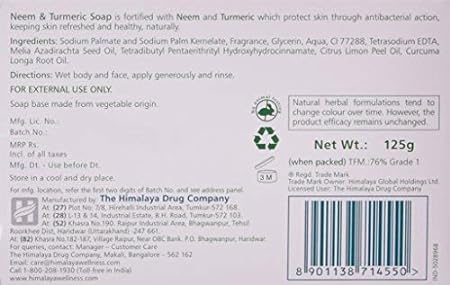 Himalaya Herbals Neem And Turmeric Soap, Pack of 3