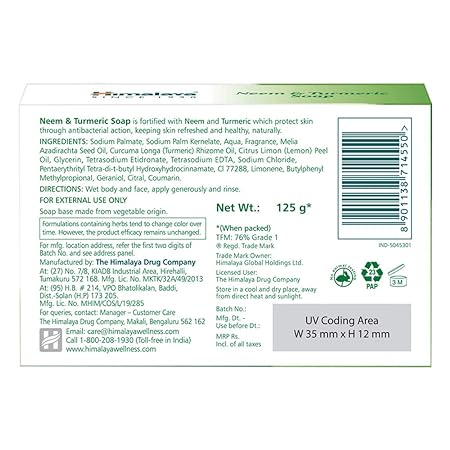Himalaya Herbals Neem And Turmeric Soap, Pack of 6