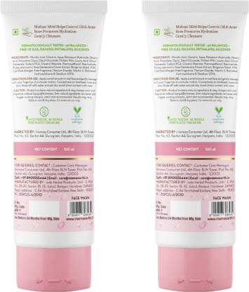 Mamaearth Multani Mitti Face Wash with Multani Mitti &Bulgarian Rose For Oil Control &Acne