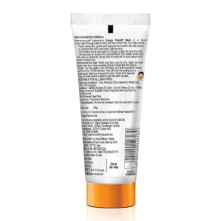 Everyuth Naturals Orange Peel Off Mask for Natural Glow