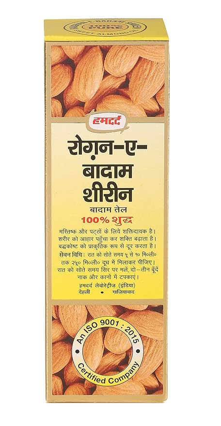 Hamdard Raughan-E-Badam Shireen Sweet Cold Pressed Almond Oil (Pack of 2)