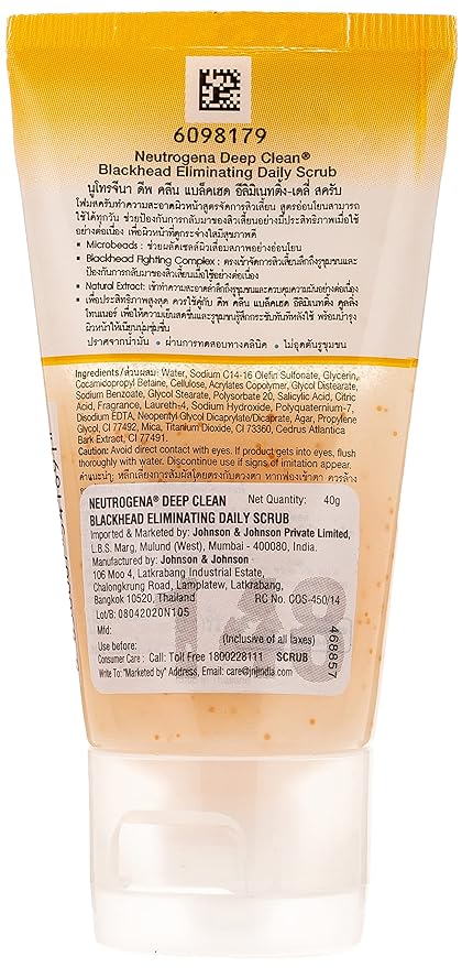 Neutrogena Deep Clean Blackhead Eliminiting Scrub