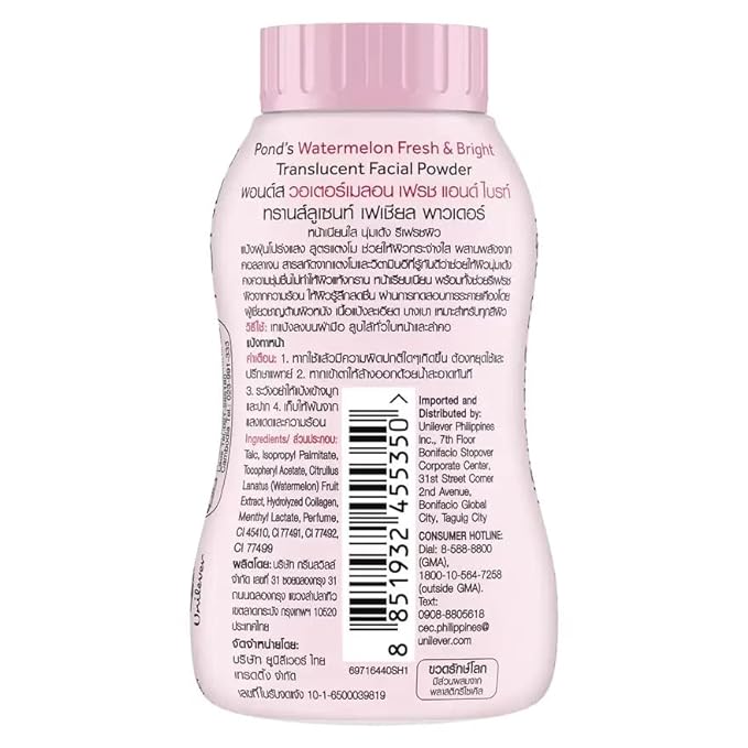 Ponds Watermelon Fresh & Bright Translucent Facial Powder
