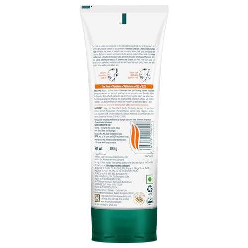 Himalaya Dark Spot Clearing Turmeric Face Pack | Organic Turmeric Mask for Dark Spot Reduction and Radiant Skin