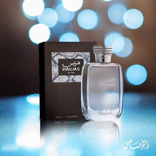 Rasasi Hawas M Cologne for Men