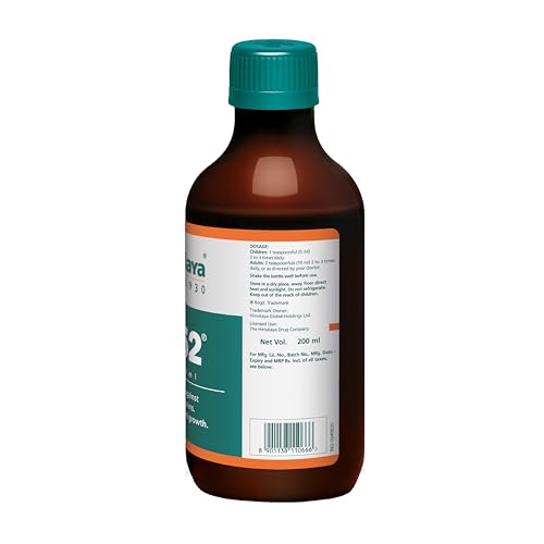 Himalaya Liv.52 Syrup | Herbal Formula | Clinically Tested | Skin Care