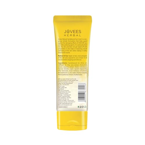 Jovees Sun Cover SPF 30 | UVA/UVB Protection | Sunscreen For Men & Women | Broad Spectrum | UVA/UVB Protection | SPF Protection