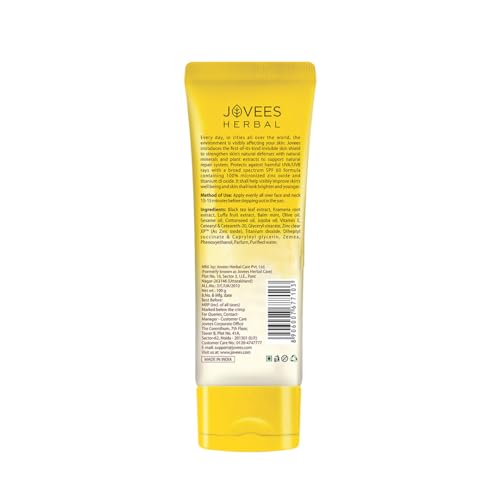 Jovees Sun Zinc Shield SPF 60 Pa+++ | Sunscreen For Men & Women | Broad Spectrum | UVA/UVB Protection | SPF Protection