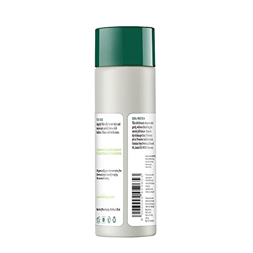 Biotique Soya Protein Intense Repair Shampoo & Conditioner