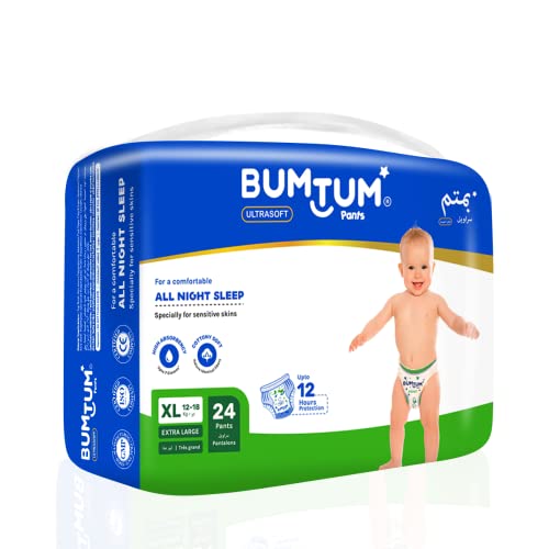 Bumtum Baby Diaper Pants, Double Layer Leakage Protection, 12 to 18 Kg