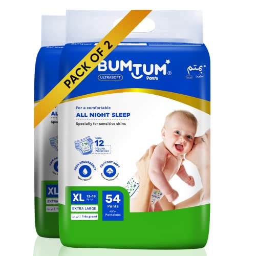Bumtum Baby Diaper Pants, Double Layer Leakage Protection, 12 to 18 Kg, Pack of 2