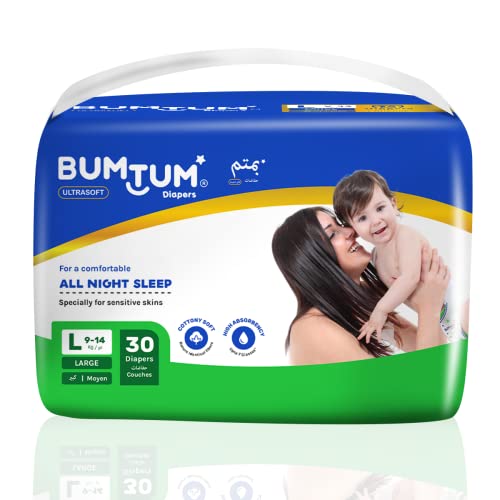 Bumtum Baby Diaper Pants, Double Leakage Protection, 9 to 14 Kg