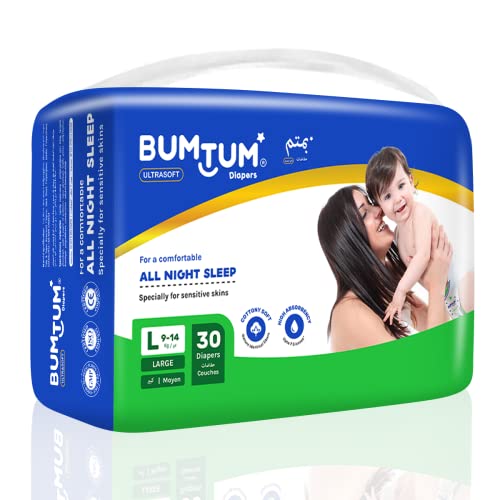 Bumtum Baby Diaper Pants, Double Leakage Protection, 9 to 14 Kg