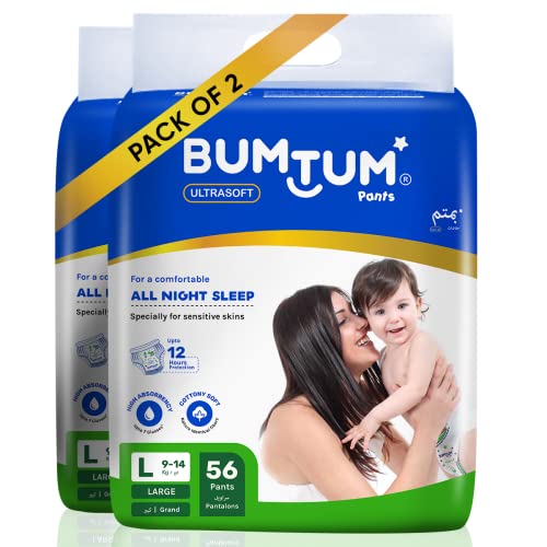Bumtum Baby Diaper Pants, Double Leakage Protection, 9 to 14 Kg, Pack of 2