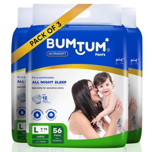 Bumtum Baby Diaper Pants, Double Leakage Protection, 9 to 14 Kg, Pack of 3