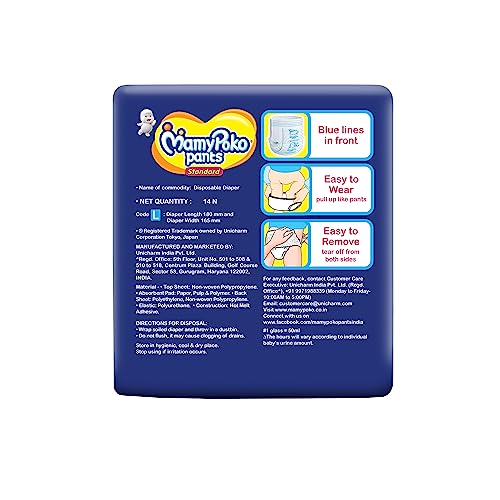 MamyPoko Pants Standard Diaper for Babies, 9-14 Kg