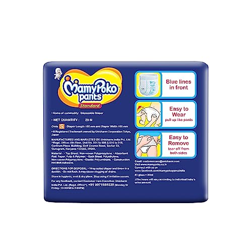 MamyPoko Pants Standard, 4-8 Kg