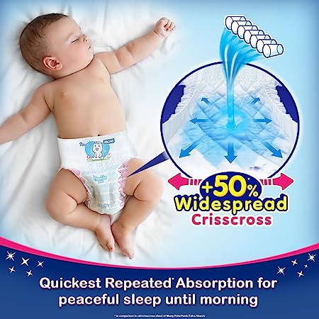MamyPoko Pants Extra Absorb NB Unisex Baby, Pack of 76 (Upto 5 Kg)