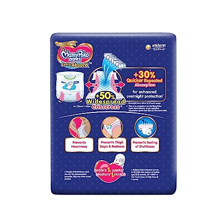 MamyPoko Pants Extra Absorb NB Unisex Baby, Pack of 8