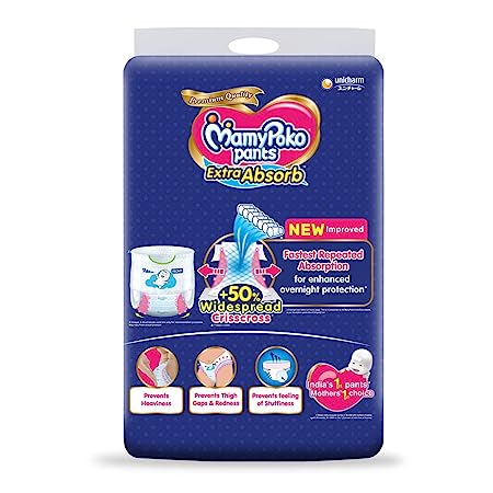 MamyPoko Pants Extra Absorb NB Unisex Baby, Pack of 87