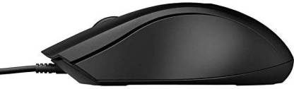 HP Wired Mouse