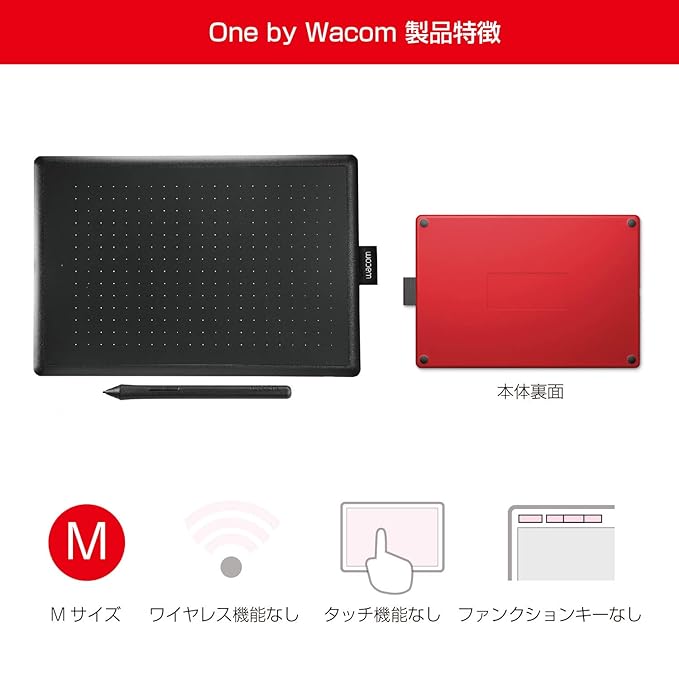 Wacom CTL-672/K0-CX Medium Graphic Tablet