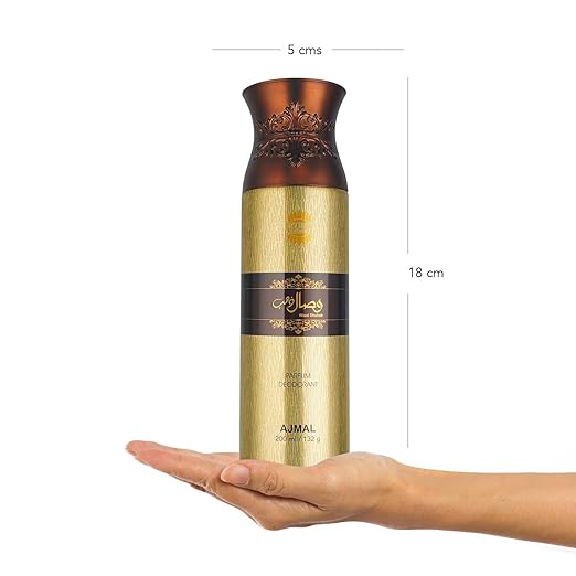 Ajmal Wisal Dhabab Perfume Deodorant Body Spray Gift