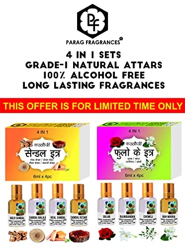 Parag Fragrances Natural Pure and Long Lasting Attar Gift Set | Variety Attar Combo