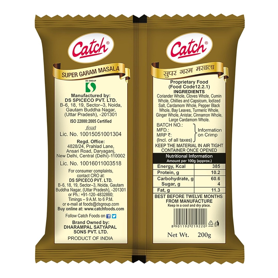 Catch Super Garam Masala Powder