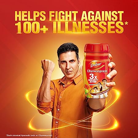 Dabur Chyawanprash - 2x Immunity