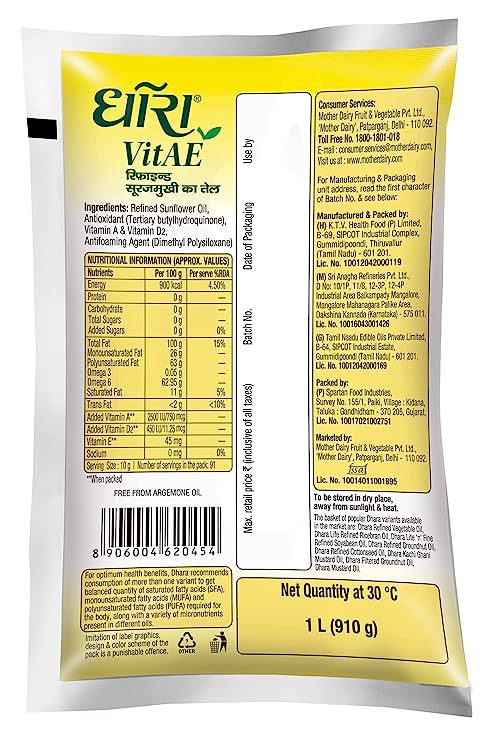 Dhara Refined Sunflower Oil Pouch