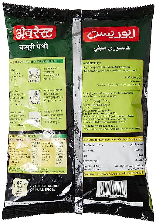 Everest Kasuri Methi